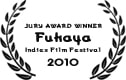ふかやインディーズフィルムフェスティバル2010 （審査委員長・鈴木卓爾監督賞受賞）